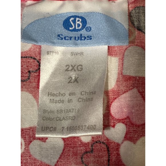Valentine's Day Hearts Medical Scrub Top Size 2X - Picture 8 of 10